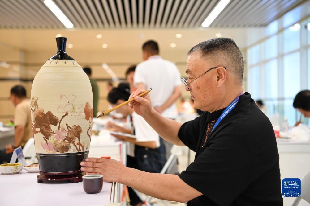 捕鱼送18版现金